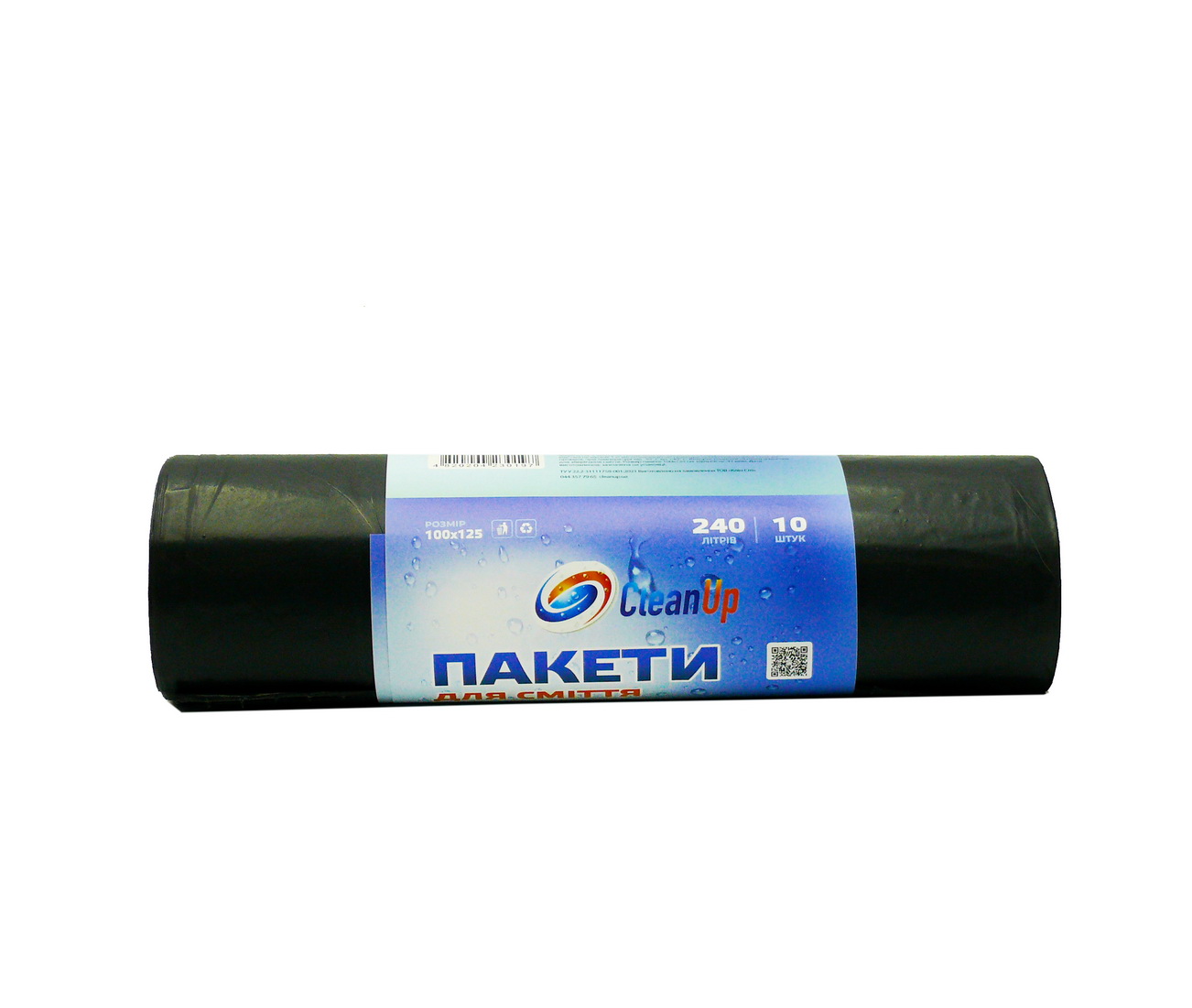 Мішки для сміття Professional Сlean Up 240 л 10 шт чорні